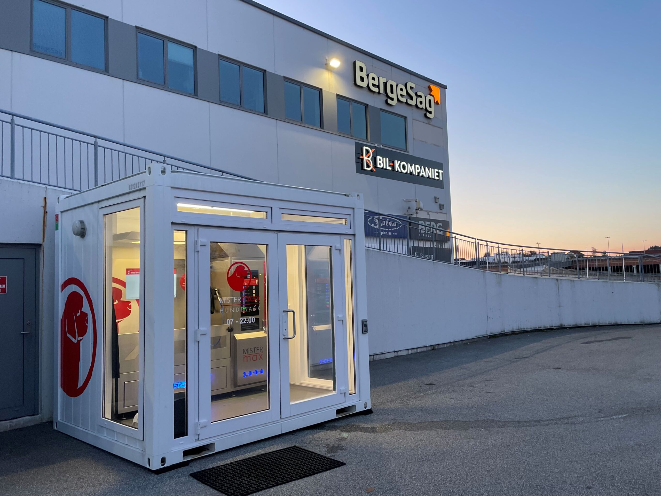 Mistermax Haugesund — Berg Senteret